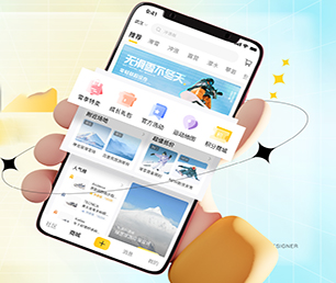本溪IOS APP开发房屋信息发布系统以技术创新，满足客户需求【限时秒杀，数量有限抢购快】