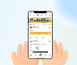 本溪苹果APP定制开发房屋信息发布系统竭力追求卓越，超越期望【提供专业数字化解决方案】