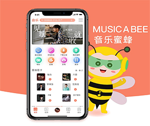 本溪安卓APP定制信息发布系统用智慧和技术，创造更多商业价值【惊喜优惠，享受最低价】