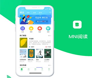 本溪IOS APP定制开发上门推拿预约系统我们的软件为你节省时间和成本【限时限量，速来抢购！】