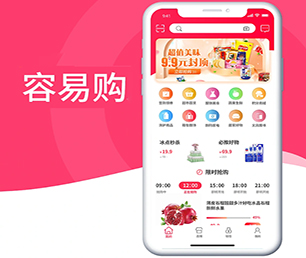 本溪手机网站定制开发信息发布系统带领您走向数字化未来【软件升级必备，现在购买更优惠】