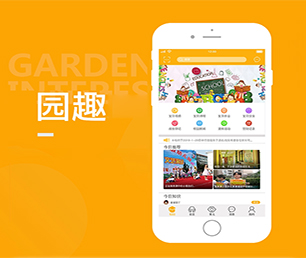 本溪公众号定制多商户电商系统让我们携手创建更美好的数字世界!【多重折扣，让您更省钱】