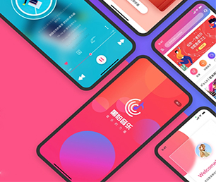 本溪APP软件定制开发电子卡密充值系统让我们一起创造更美好的明天【只此一次的特惠，赶紧行动】