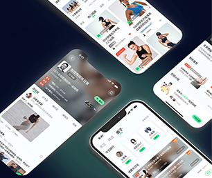 本溪APP软件定制开发短视频电商系统我们的软件团队将成为你最有价值的合作伙伴【提供专业数字化解决方案】